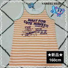 ⭐️新品⭐️タグ付 ANGELBLUE エンジェルブルー ボーダー タンクトップ