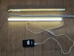 USB接続 LEDライト 約50cm 調光可能