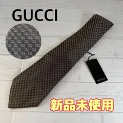 Item thumbnail for item 2d5fc4a0-e5a2-4833-8a07-6a1f9ab2bfa3