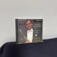 ブラームス: クラリネットソナタ Nos. 1 & 2