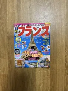 Item thumbnail for item 84825b06-5e16-4191-afbe-f00458e5238f