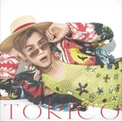 岩田剛典 TORICO 通常初回プレス