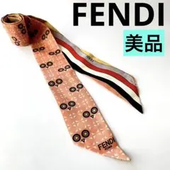 【美品!】フェンディ FENDI ラッピー モンスター シルクバンドゥ