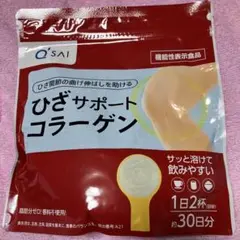 Item thumbnail for item a9ca1900-1e48-4bdc-8656-2ff60fe27cc8