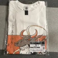 KOUNOSUKE TAKESHITA じあるふぁ　Tシャツ　XL 新作