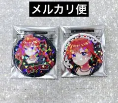 五等分の花嫁 甘辛ロック eeo Store ホログラム缶バッジ 2種 中野五月