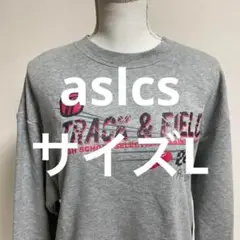 asicsトラック＆フィールド 長袖シャツ グレー トップス