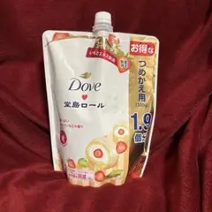 Item thumbnail for item 550cc7b9-bd11-4e68-9a7a-fb94a0bc4e6a