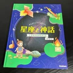 Item thumbnail for item 1caea56a-166d-4c29-a4b1-8a58c241a417