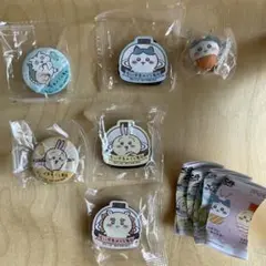 ★ちいかわ★くら寿司　ハチワレキーホルダー他