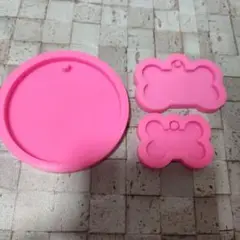 モールド 型 丸 骨 キーホルダー 犬 ドッグ シリコンモールド かわいい d1