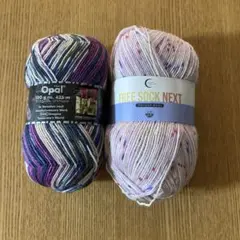 Opal & Free Sock Next 毛糸 2個セット