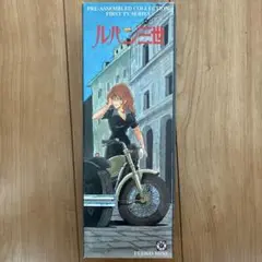 ルパン三世 峰不二子フィギュア