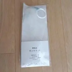 Item thumbnail for item 028471b8-019e-450f-a88a-44daadadcb12