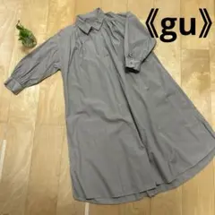 《gu》ベージュ　シャツワンピース 七分袖