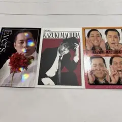 エバース　町田　よしもとコレカ