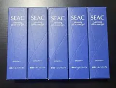 【SALE】世田谷自然食品 SEAC(シーク)朝用オールインワンゲル 5本売り