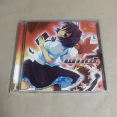 Wind / Frontier Records
