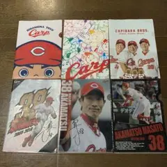 カープ　クリアファイルセット