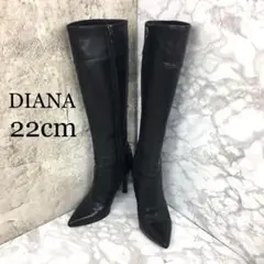 DIANA ダイアナ ロングブーツ レザー 日本製 22