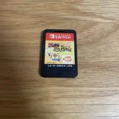 ニンジャボックスNintendo Switch ゲームカード