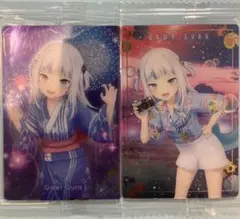がうる・ぐらメタリックプラカード２枚　ホロライブウエハース３＆S.E. 未開封