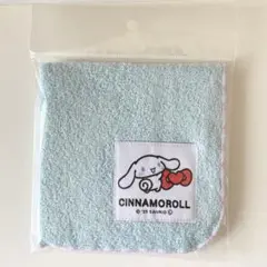 サンリオ ハートフル フェス ハンカチ タオル シナモン シナモロール