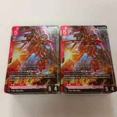Item thumbnail for item cdb0c60c-a608-4912-96a2-7656d2714b9b