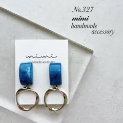 Item thumbnail for item 1f483611-d015-4808-aaf1-9824fb83eaaf