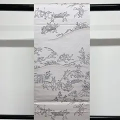 リバーシブル 鳥獣戯画が織られた袋帯 着物 カジュアル