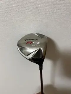 テーラーメイド R9 Max Taylor Made