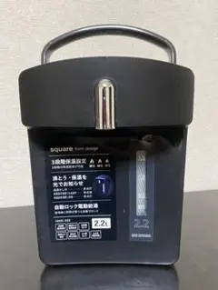 IRIS IAHD-022-B 電気ポット ジャーポット