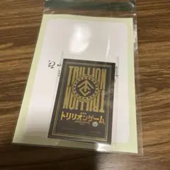 Item thumbnail for item 780a6af6-58d1-4803-a66d-76f4f751c5e7