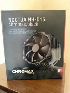 Noctua Nh D15 Chromax Black