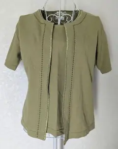 Item thumbnail for item 517031aa-dc22-4570-9dc9-f06de75dfc95