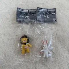 エアホッケー スイング 2種セット ルンちゃん ししまる ガチャ