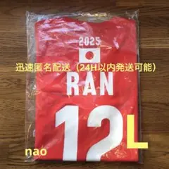 高橋　藍　選手 UNDER ARMOUR サンバード シャツXL 2025年最新】高橋藍 ユニフォーム lの人気アイテム - メルカリ