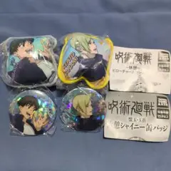 呪術廻戦　七海&灰原　カプセルトイ　まとめ売り