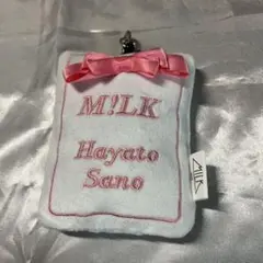 M!LK 佐野勇斗 フォトカード付パスケース
