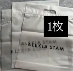ALEXIASTAN  パイソン柄　Sサイズ　ショッパー付き 2025年最新】ALEXIA STAM ショップ袋・ショッパーの人気アイテム