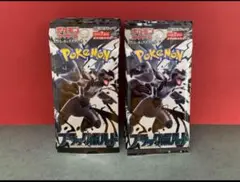 Item thumbnail for item 35a1891d-3ae4-49b5-8bf4-71f9dce44419