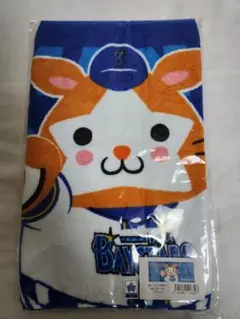【新品】ベイスターズ　スターマン　タオル