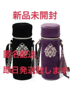 Item thumbnail for item 513d438a-bb5d-4802-bdf1-95288241b051