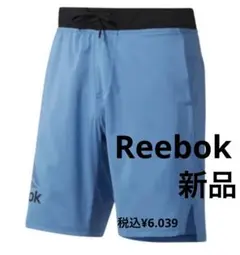 Reebokパンツ