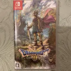 Switch ドラゴンクエスト3 そして伝説へ