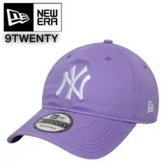ニューエラ キャップ 帽子 9TWENTY ヤンキース パープル 柔らか