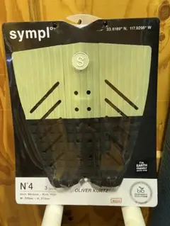 SYMPL°デッキパッド