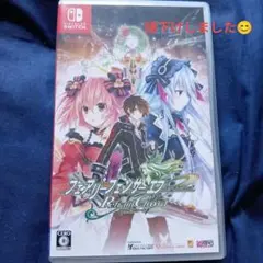 フェアリーフェンサー エフ Refrain Chord