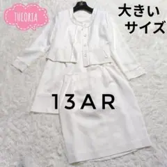 Item thumbnail for item 5f3d856a-84f8-432f-95f8-18d4682577b5