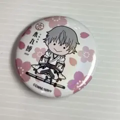 刀剣乱舞 本丸博 2020 缶バッジ 鶴丸